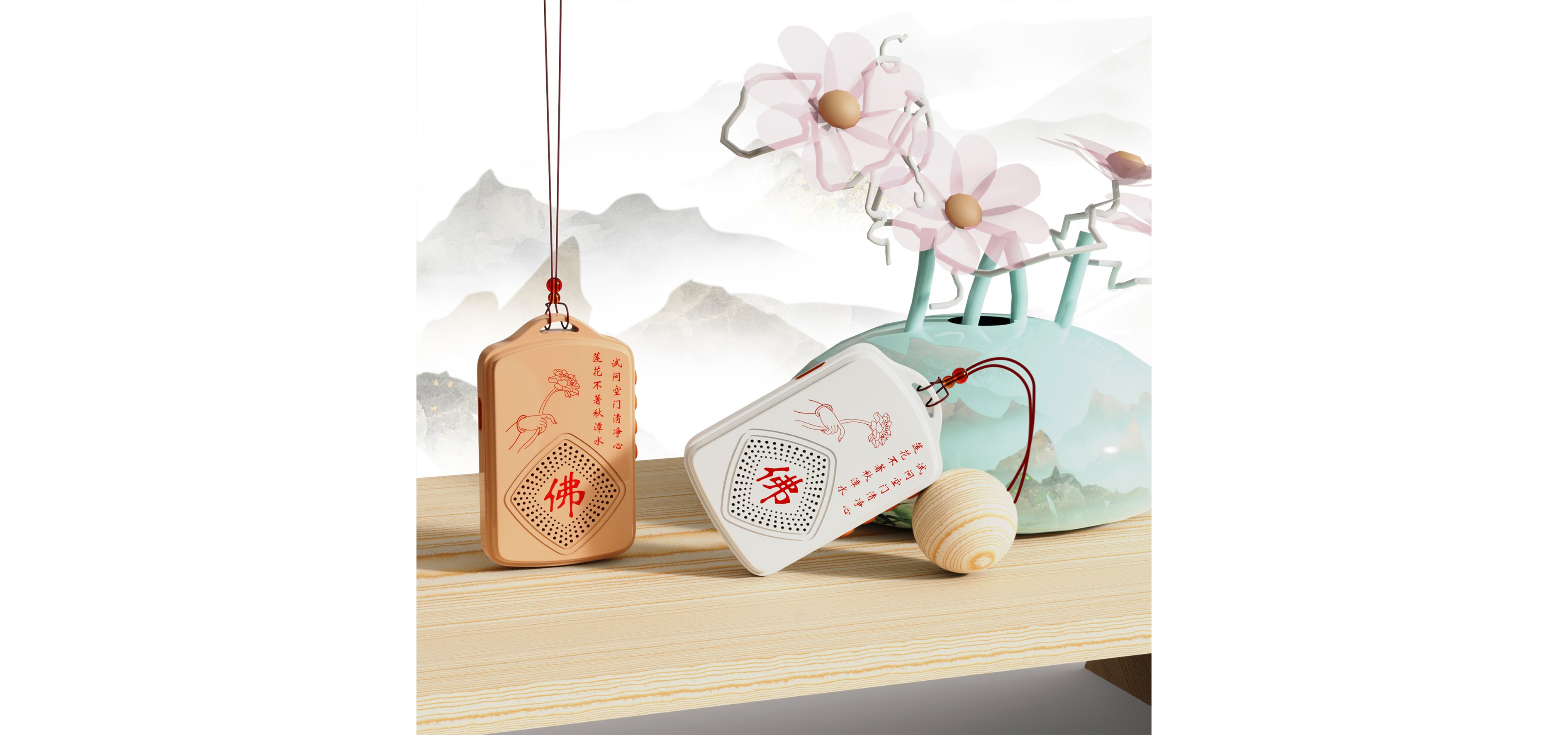 如何进行佛具用品外观结构设计，佛具真的这么难设计吗？